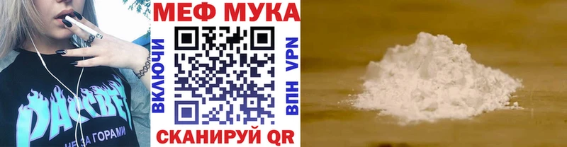 Купить наркотик аптеки Суджа Амфетамин СОЛЬ МЕФ Гашиш