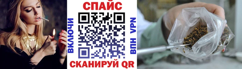 Бутират оксана  Суджа 