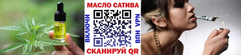 Cannafood марихуана  Суджа 