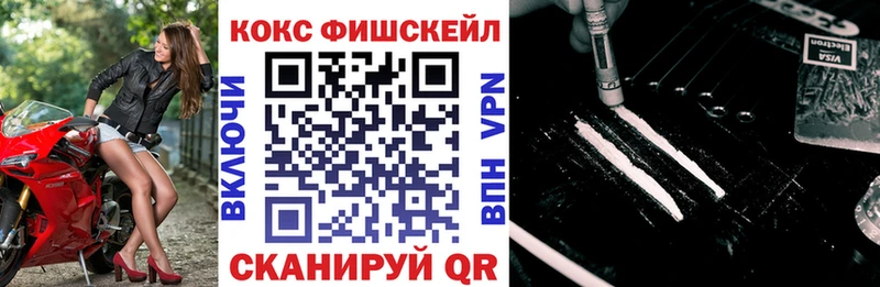 КОКАИН Боливия сколько стоит Суджа