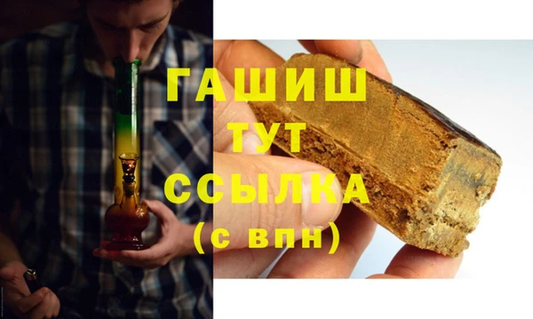 a pvp Аркадак