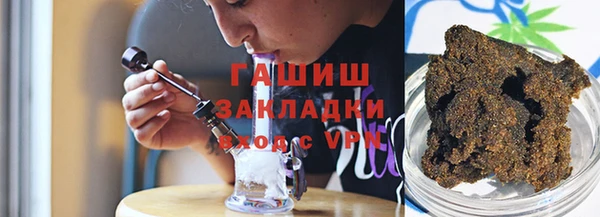 дурь Арсеньев
