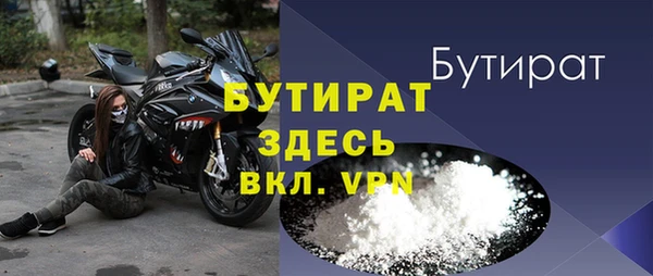 a pvp Аркадак