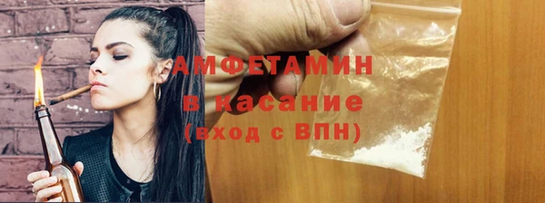 apvp Армянск