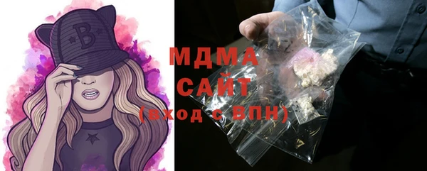 дурь Арсеньев
