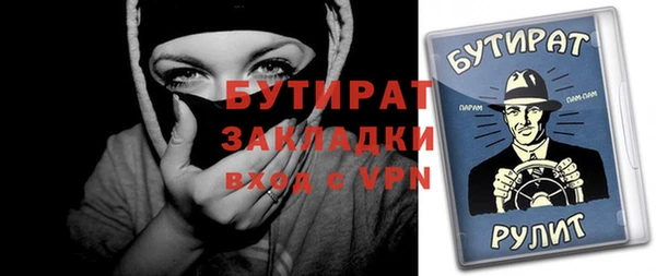 дурь Арсеньев