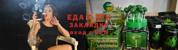 дурь Арсеньев