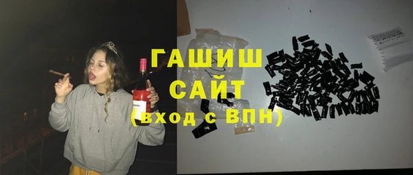 a pvp Аркадак