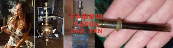 дурь Арсеньев
