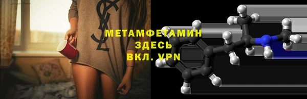 a pvp Аркадак