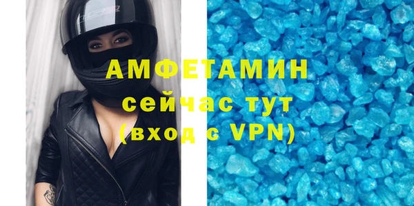 a pvp Аркадак