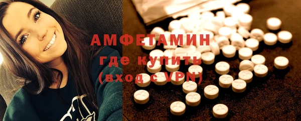 a pvp Аркадак
