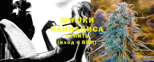 apvp Армянск