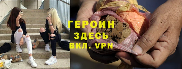 a pvp Аркадак