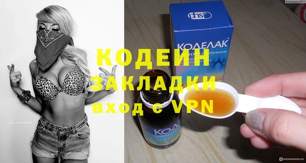 a pvp Аркадак