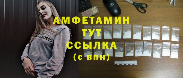 дурь Арсеньев