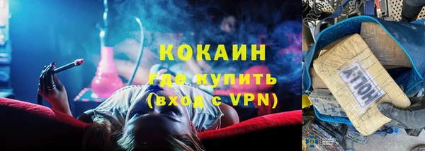 дурь Арсеньев