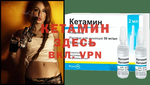 apvp Армянск