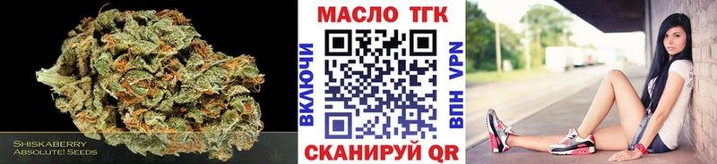 KRAKEN зеркало где купить наркоту Суджа Дистиллят ТГК гашишное масло